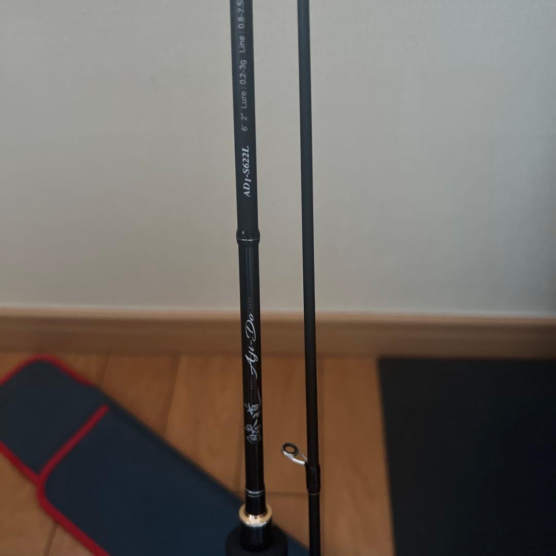 鯵道　1G S622L