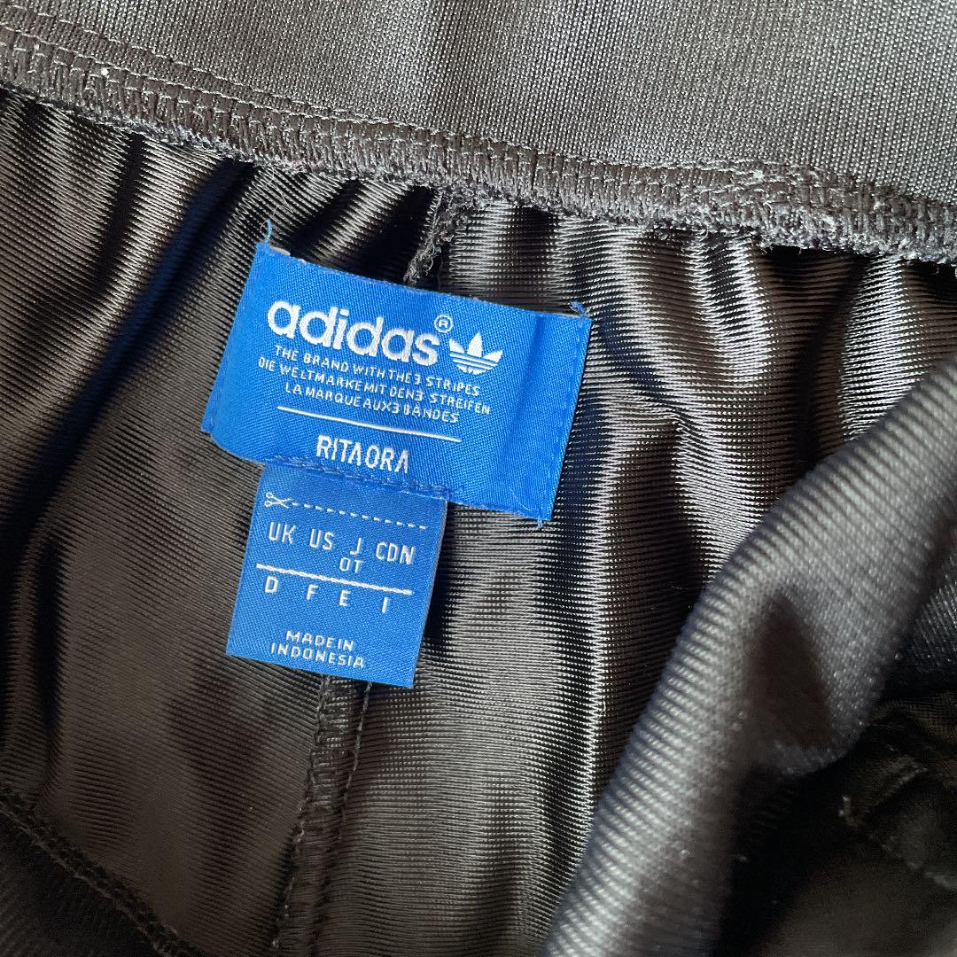 adidas orginals 切り替えスキニージャージパンツ