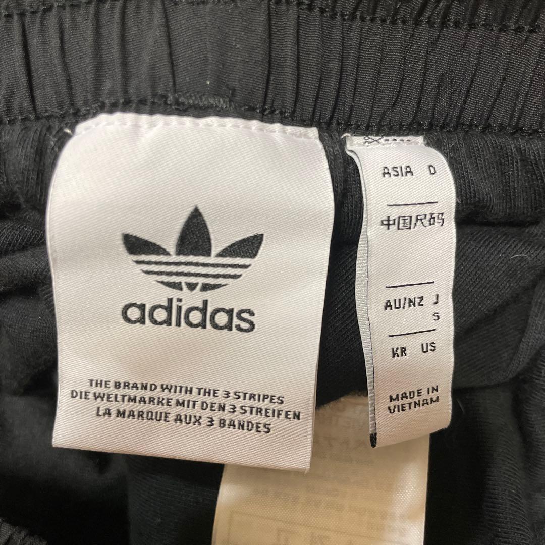 adidas アディカラーウーブンファイヤーバード トラックパンツIT2501
