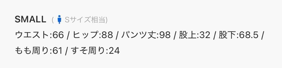 adidas アディカラーウーブンファイヤーバード トラックパンツIT2501