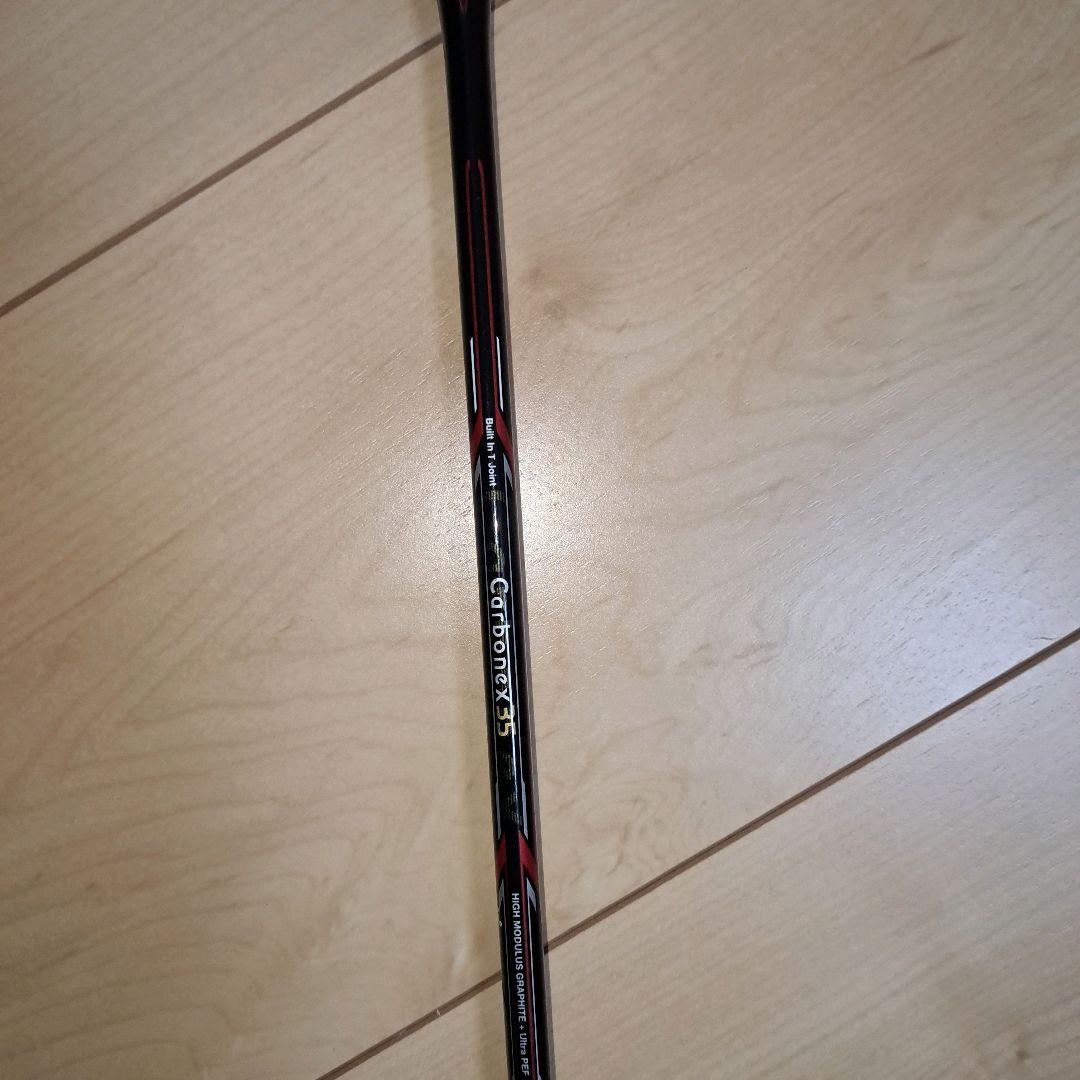 ヨネックス　YONEX　カーボネックス Carbonex 35 3U G5