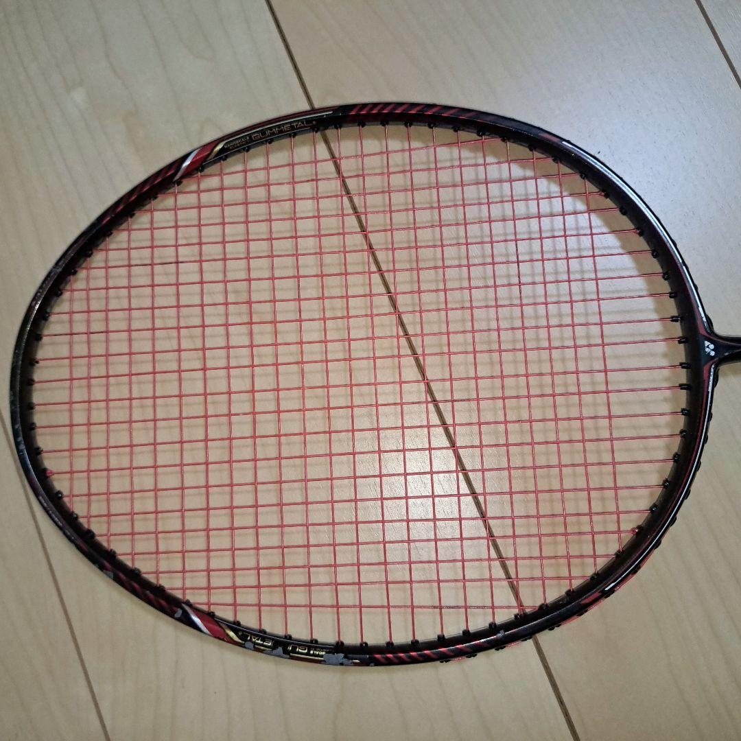 ヨネックス　YONEX　カーボネックス Carbonex 35 3U G5
