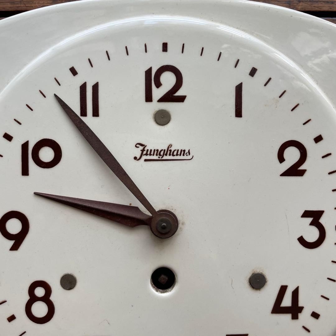 （希少）ドイツ製　ヴィンテージ Junghans ユンハンス 陶器掛時計