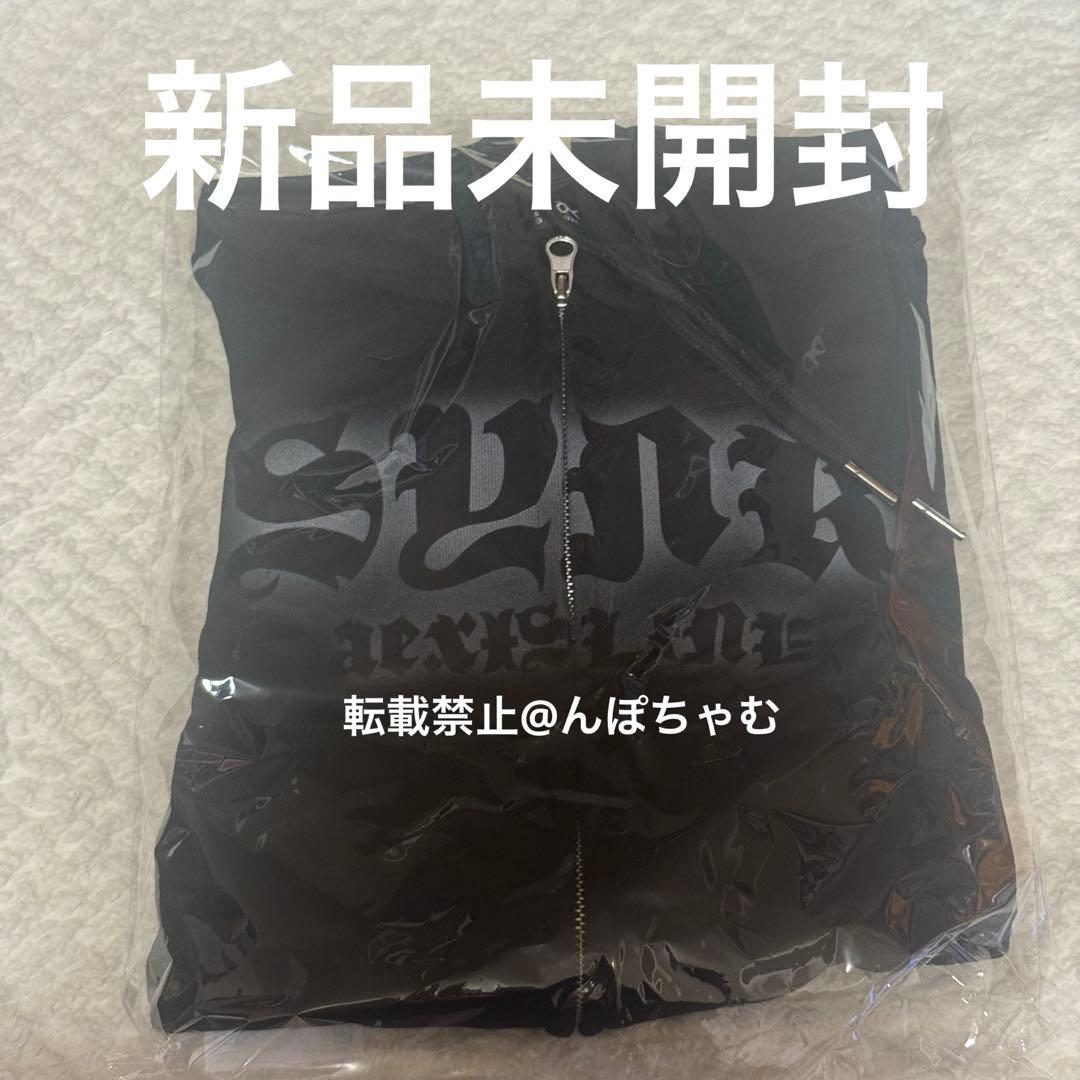 aespa ジップアップパーカー クロップド 新品未開封