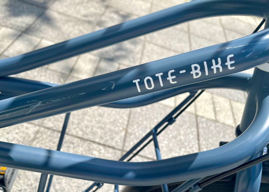 【引き取り限定】TOTE-BIKE トートバイク 20インチ 小径車