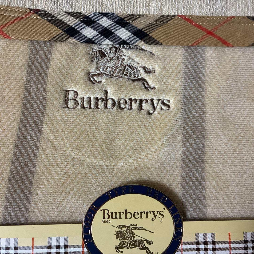 Burberry's綿毛布（ブランケット ）140×200cm 高級シール織