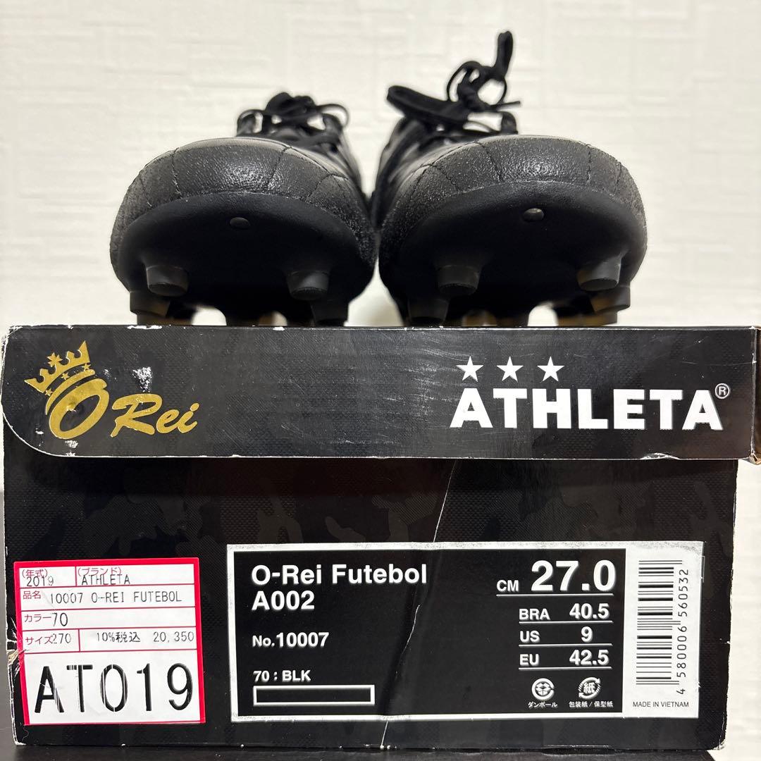 ATHLETA アスレタ　O-Rei Futebol 27cm
