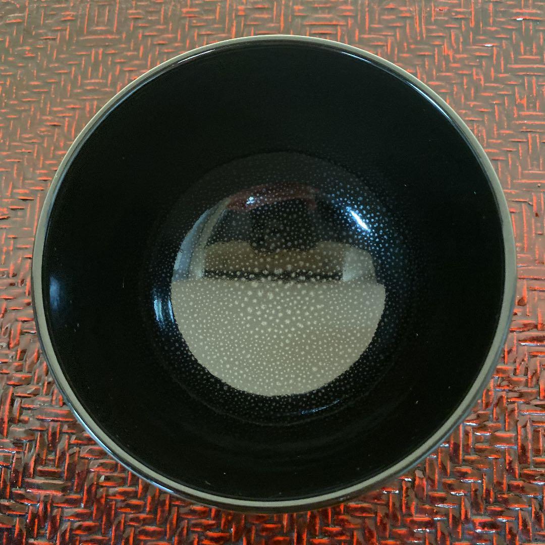 抹茶茶盌　「高橋　道八」作　N o32