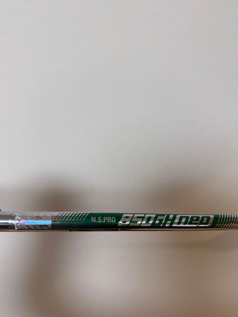 【超美品】ELYTE ユーティリティ 5U NS.PRO850S