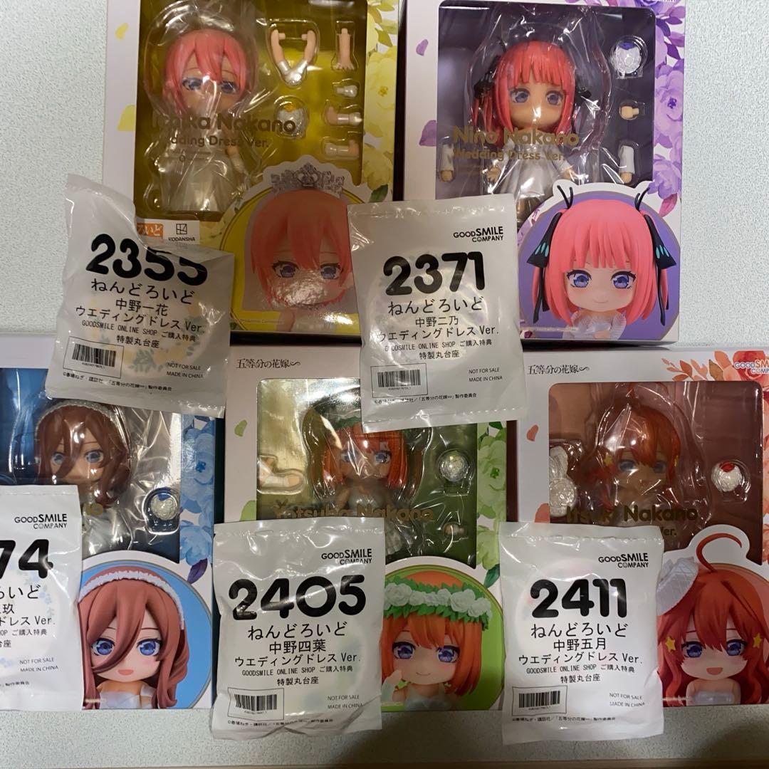 五等分の花嫁フィギュアまとめ売り