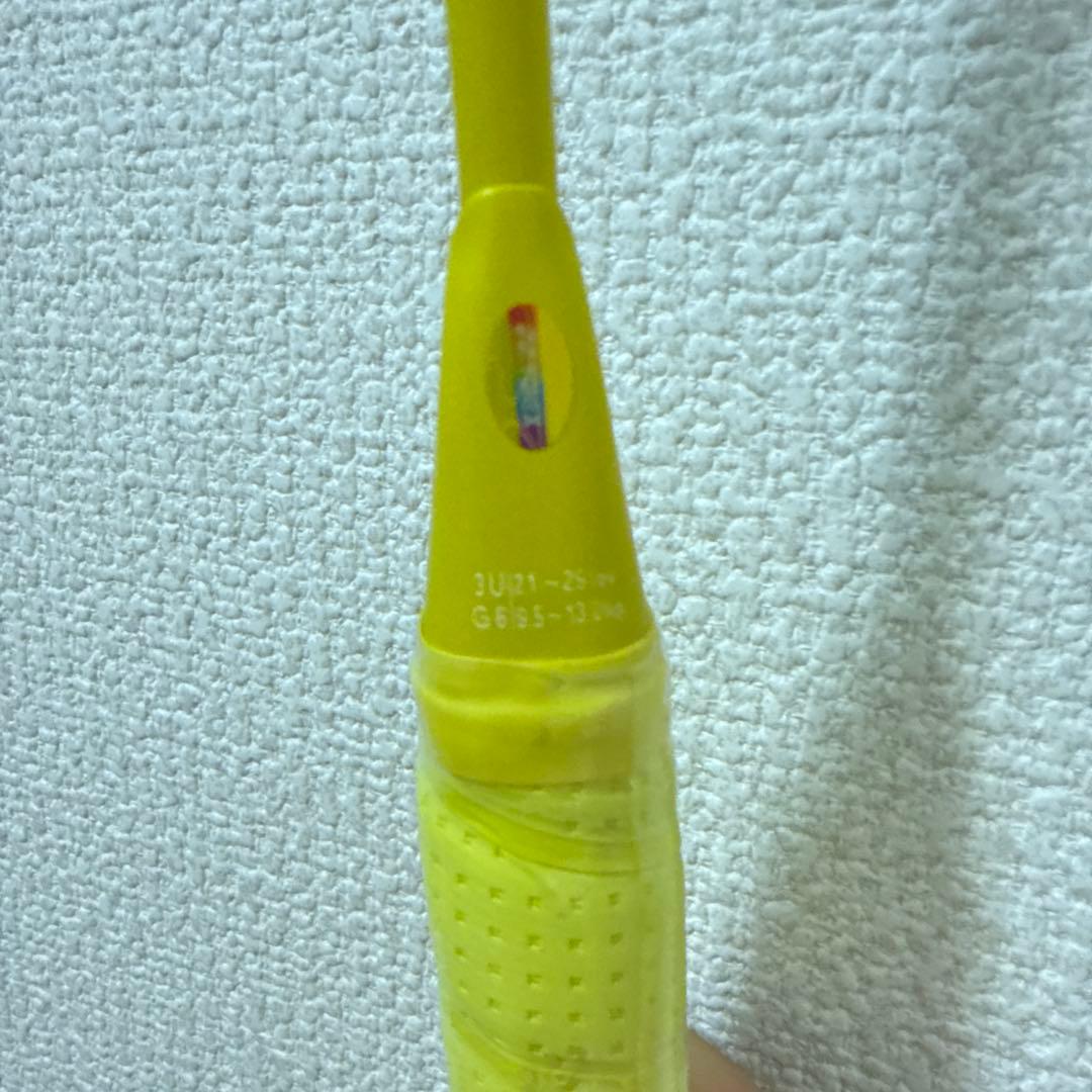 YONEX NANOFLARE 1000 ZZ イエロー