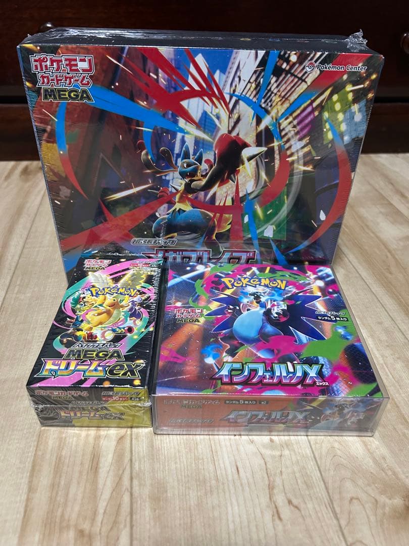 ‼️2／２5迄‼️ ポケモンカード　box まとめ売り