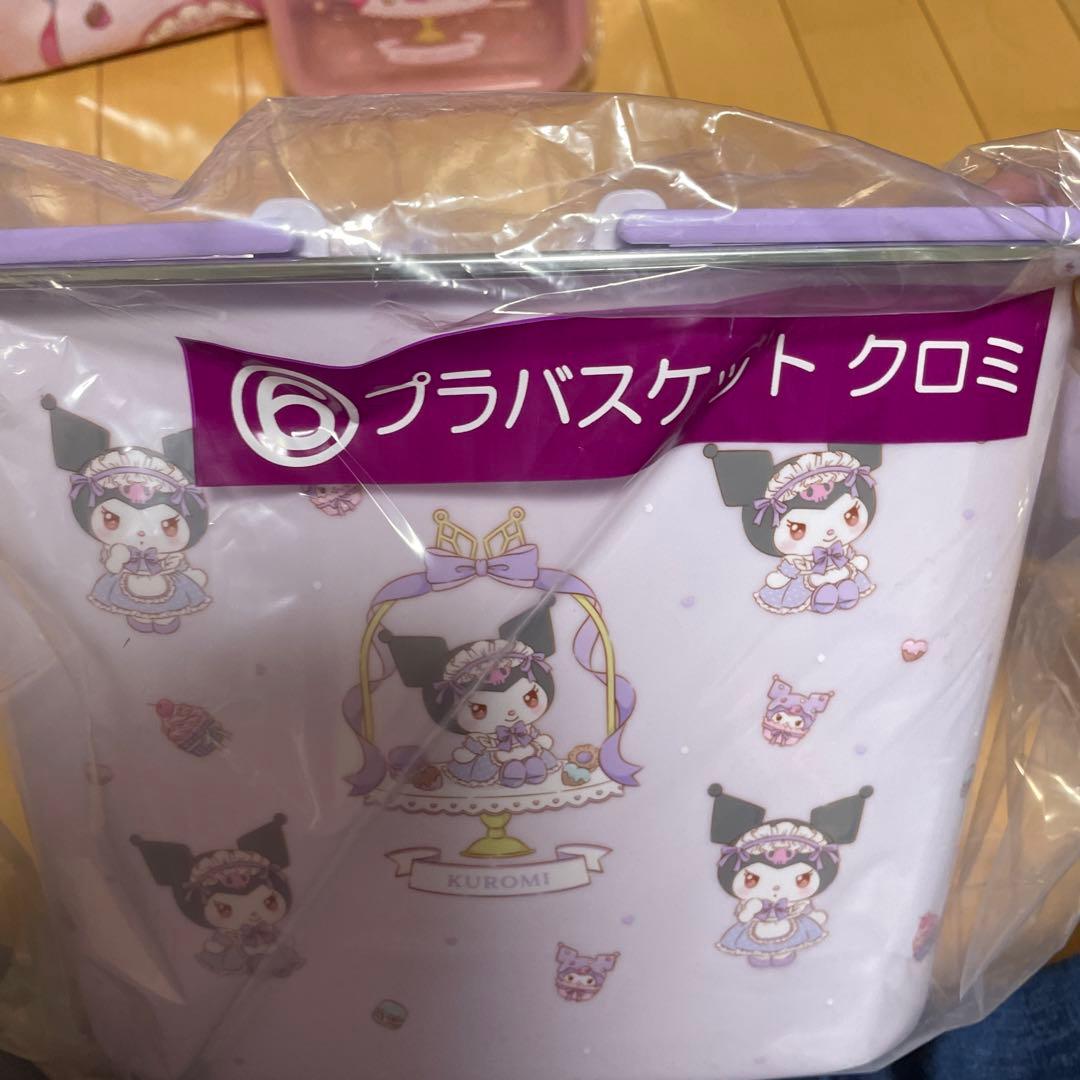 サンリオ当たりくじ 6個まとめ売り ラストスペシャル賞