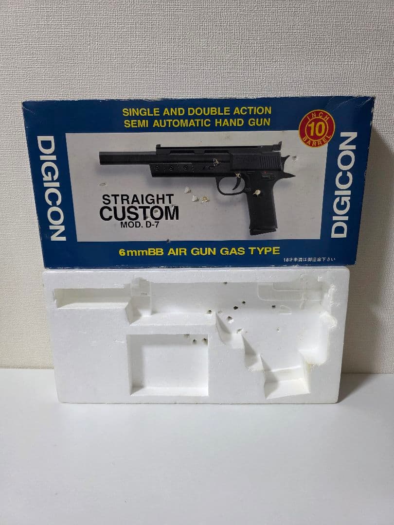 デジコン ストレイトカスタム ジャンク品