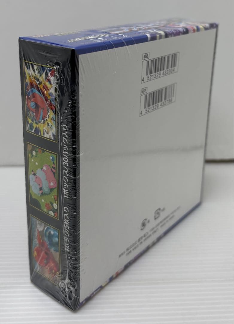 【新品未開封品】 ポケモンカードゲーム ニンジャスピナー①BOXシュリンク付きⓖ