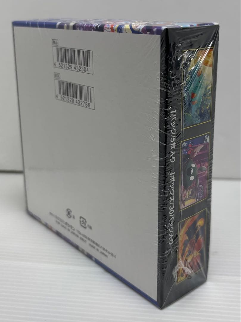 【新品未開封品】 ポケモンカードゲーム ニンジャスピナー①BOXシュリンク付きⓖ