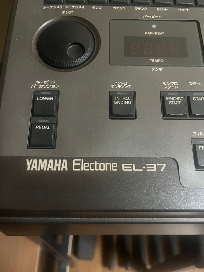 YAMAHA Electone EL-37 エレクトーン