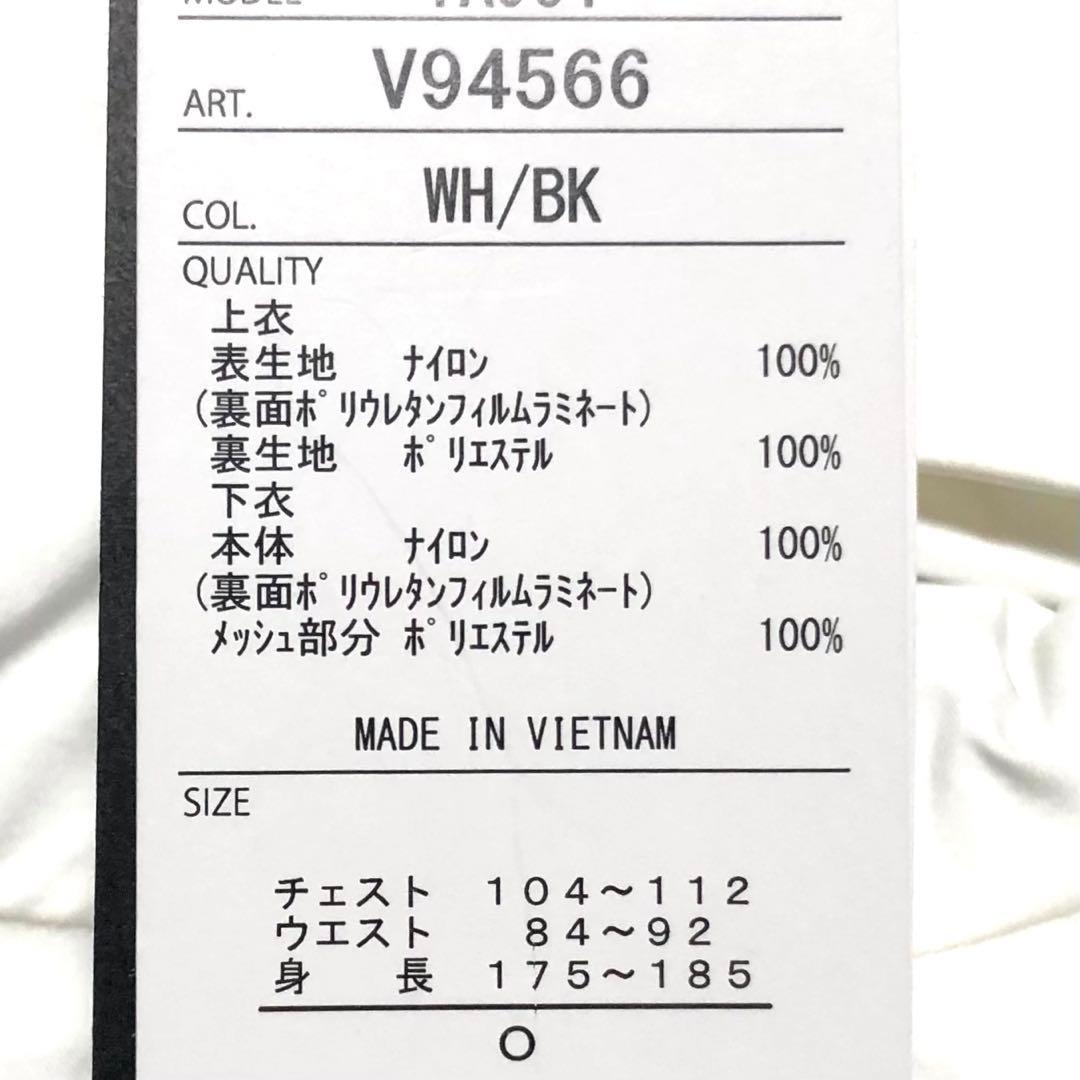 テーラーメイド 2WAY ゴルフレインウェア セットアップ XL サイズ調整可能