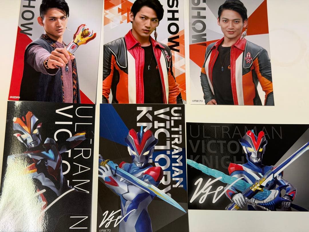 宇治清高　ウルトラマンビクトリー　ショウ　アクスタ　ポストカード