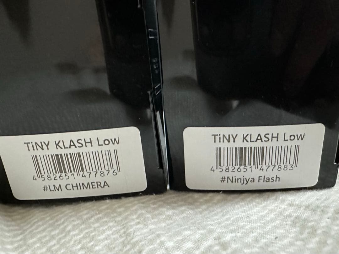 【新品】TINY KLASH 2個セット ルアマガ 限定 タイニークラッシュ