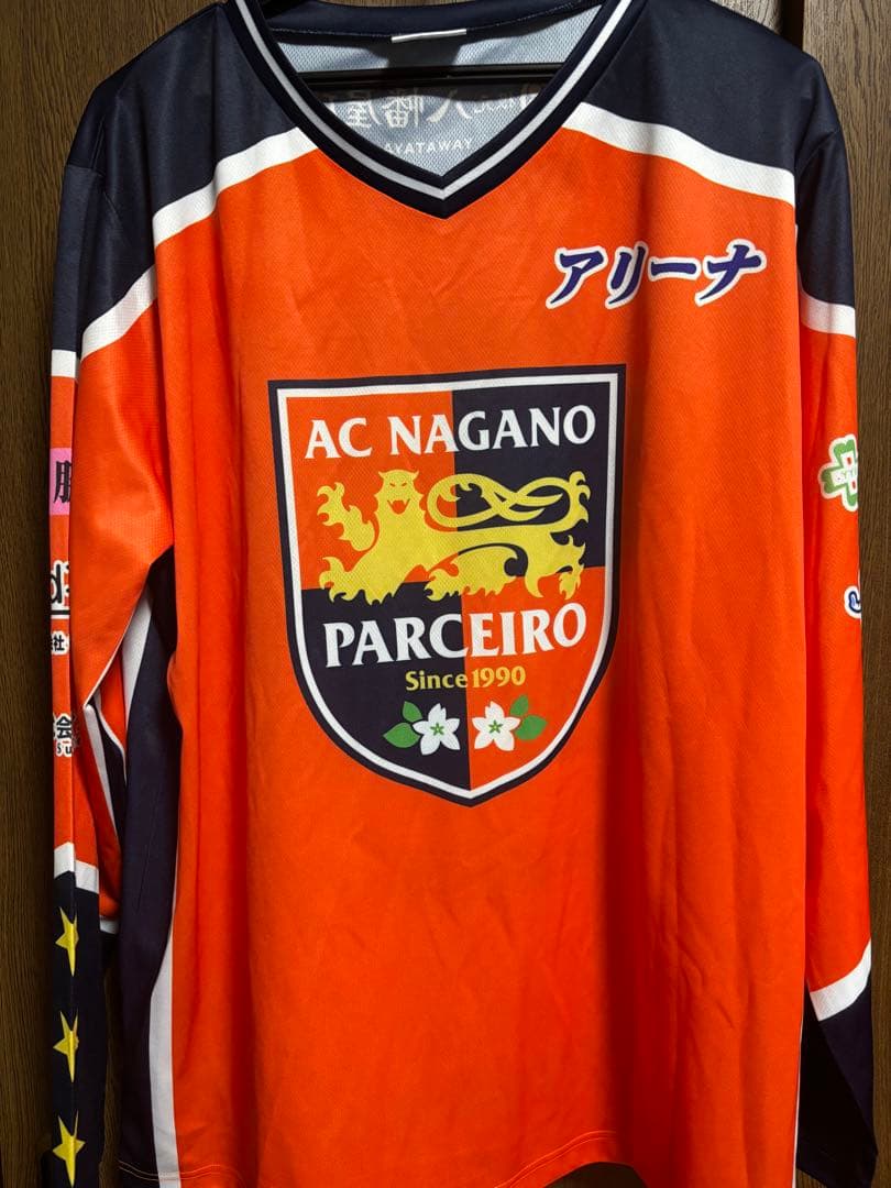 AC NAGANO PARCEIRO セット売り