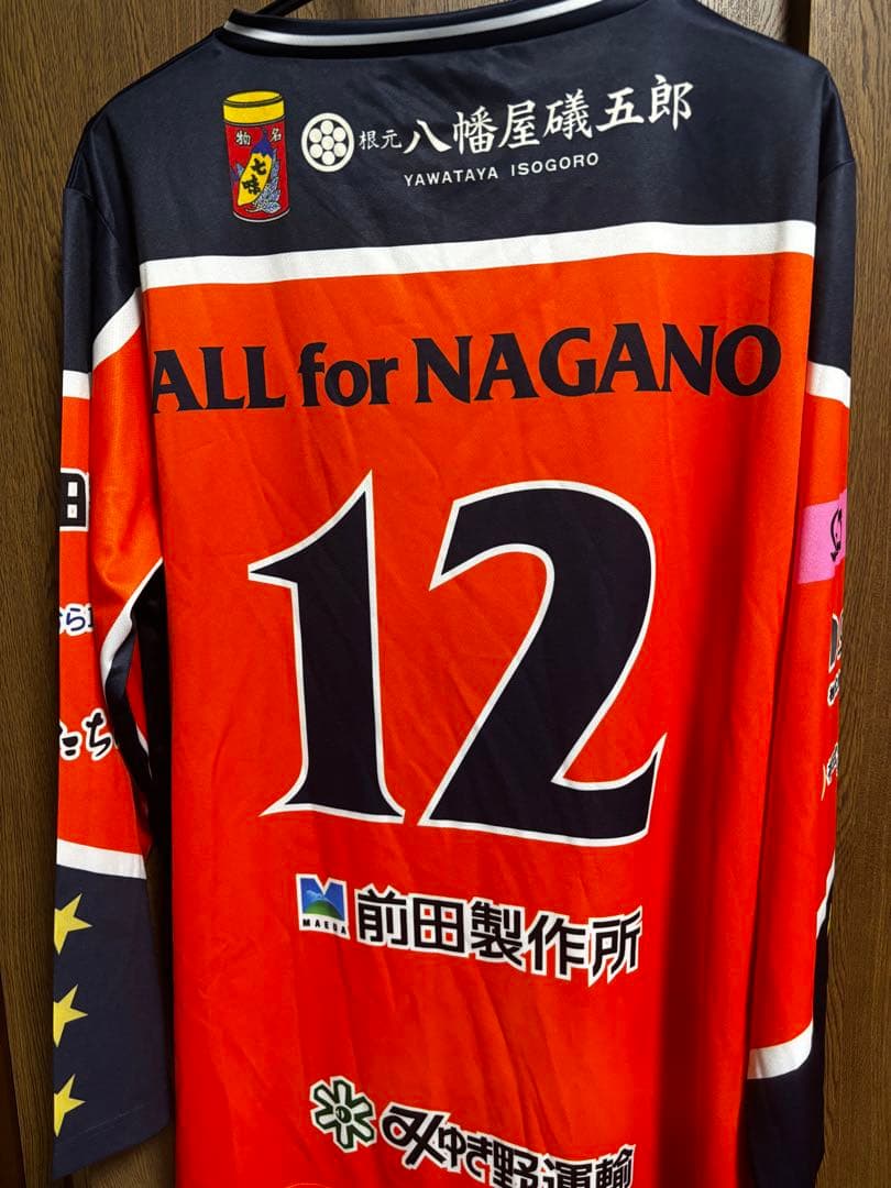 AC NAGANO PARCEIRO セット売り