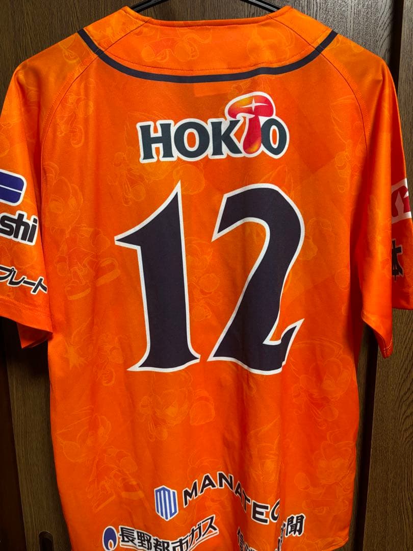 AC NAGANO PARCEIRO セット売り