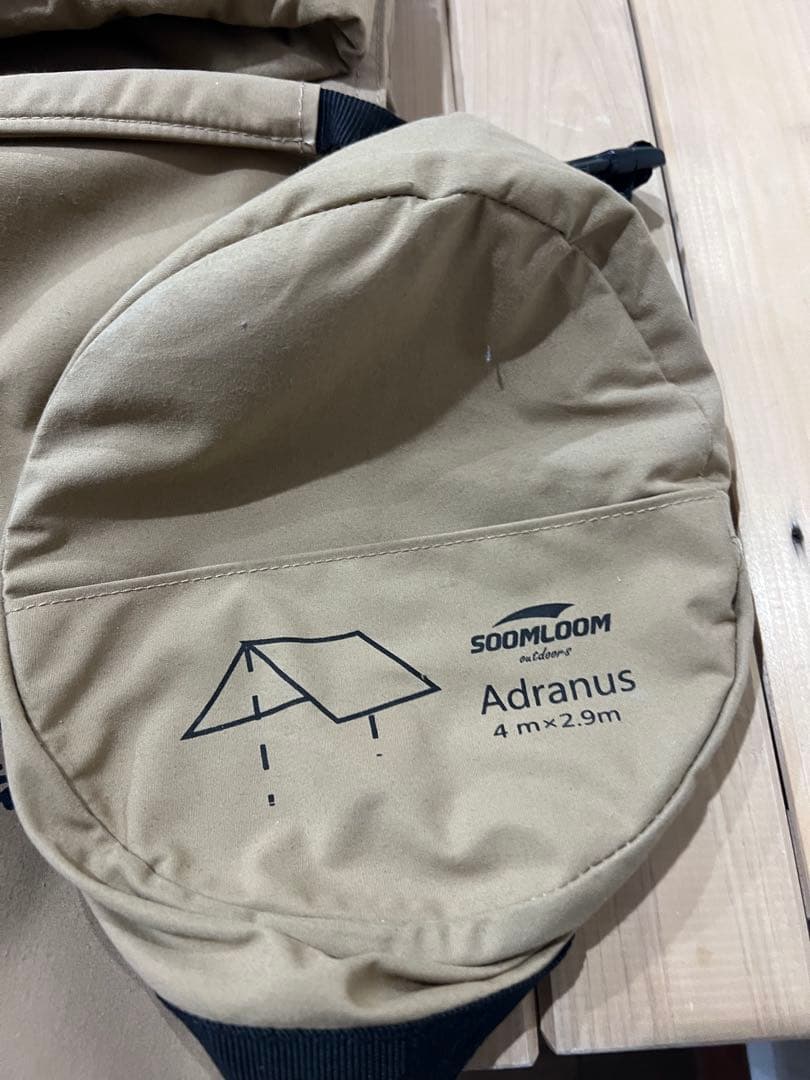 【一回使用美品】SoomloomレクタタープAdranus 4.0ｍX2.9ｍ