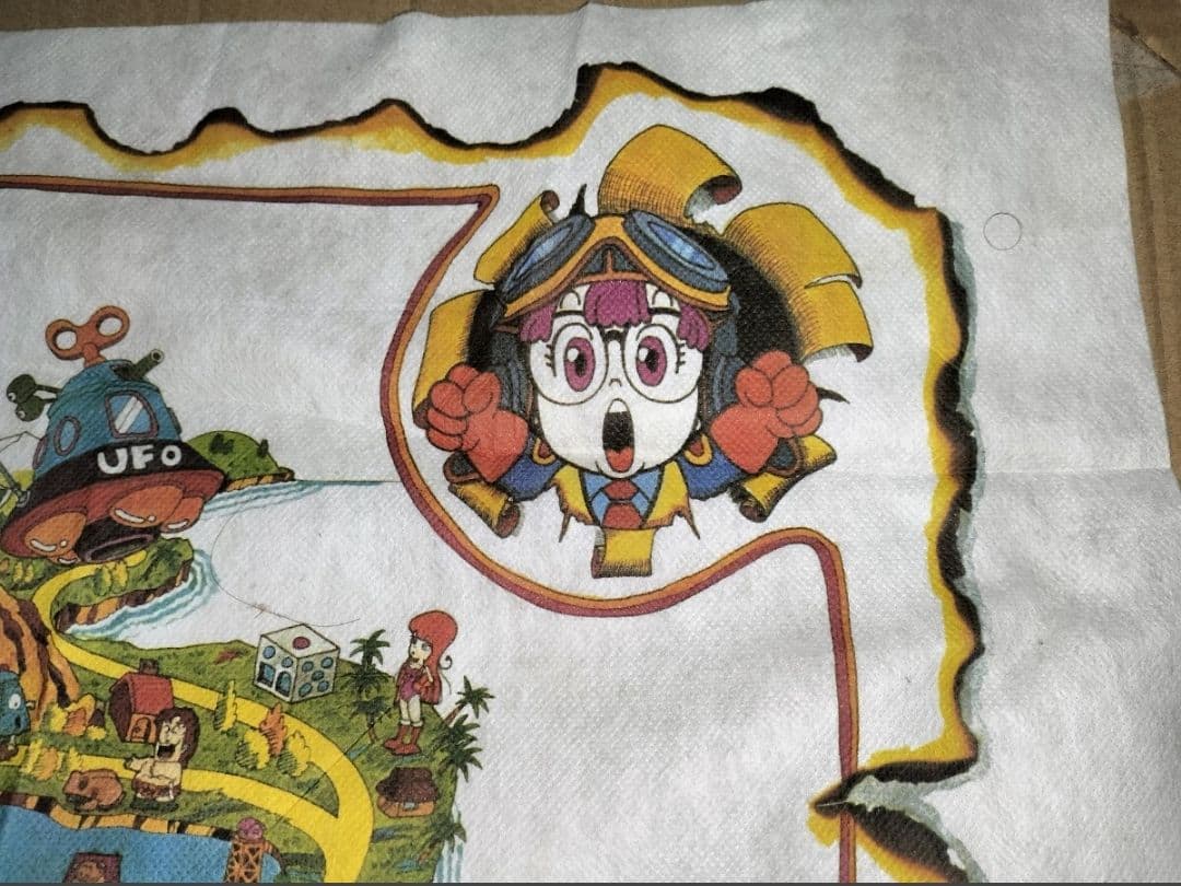 ドクタースランプアラレちゃん ペンギン村マップ 少年ジャンプ 昭和レトロ
