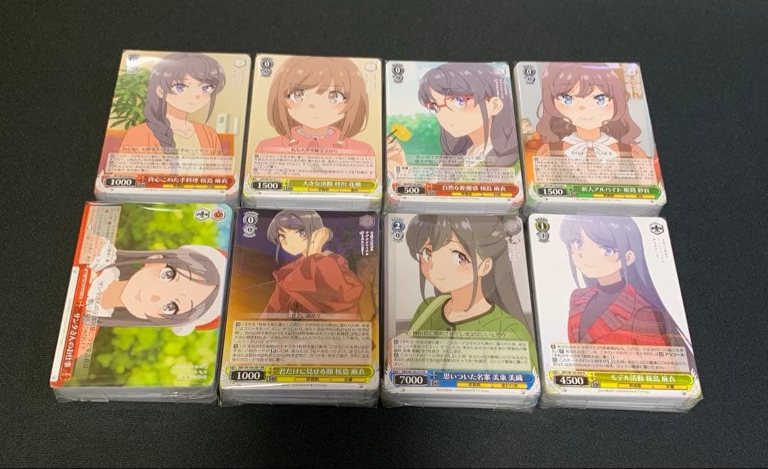 ヴァイスシュヴァルツ 青春ブタ野郎はサンタクロースの夢を見ない ③
