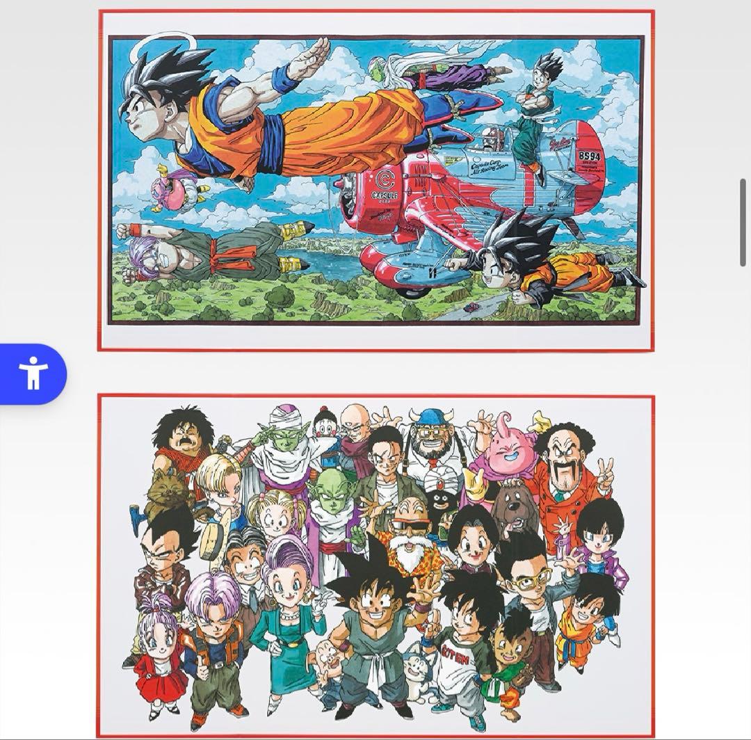 一番くじ DRAGON BALL 40th 其之ー　C賞　2種　コンプリート