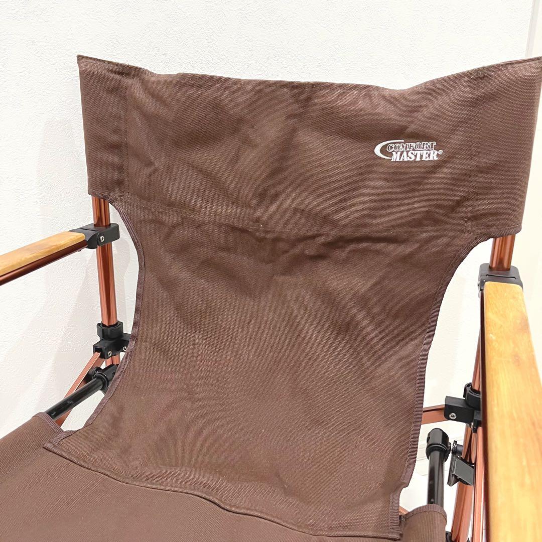 Coleman コールマン マスターシリーズ ３way キャンバスデッキチェア