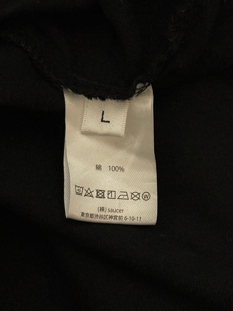 Vaundy Tシャツ Lサイズ 黒 replica バウンディ