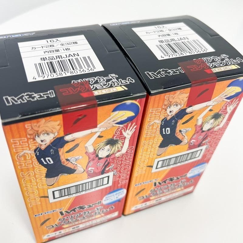 【新品未開封】ハイキュー クリアカードコレクションガム4 初回限定版 2BOX
