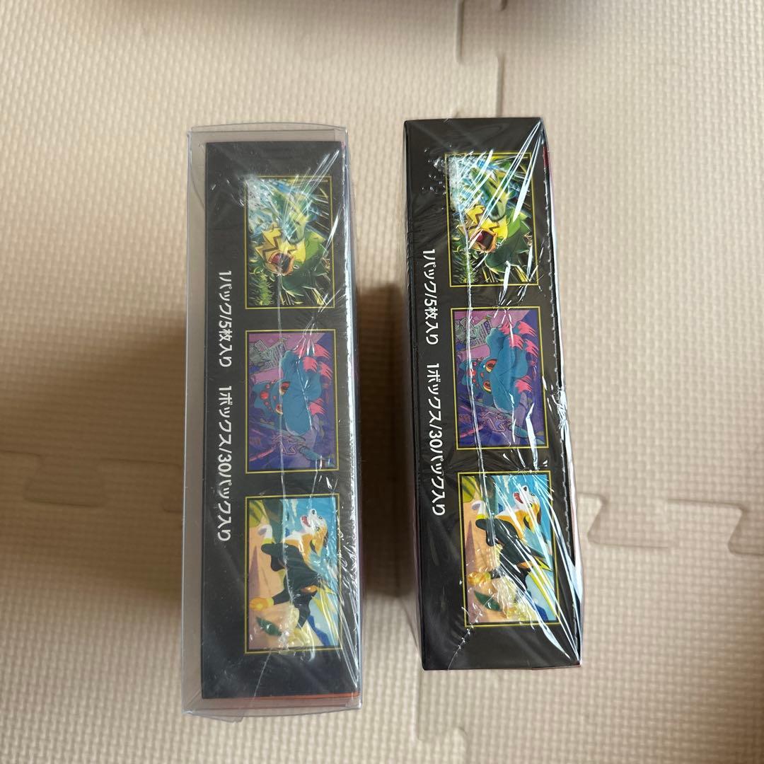 ポケモンカードゲーム インフェルノX 3個セット 新品・未使用・シュリンク付き