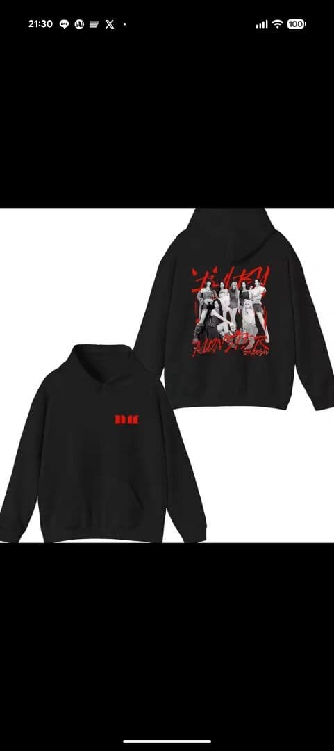 【新品】BABYMONSTER フーディー パーカー Lサイズ+アヒョンうちわ