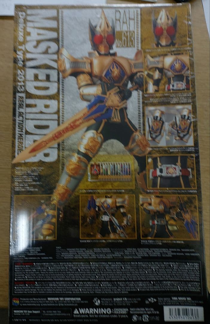 新品メディコムトイ限定RAHDX仮面ライダー剣仮面ライダーブレイドキングフォーム