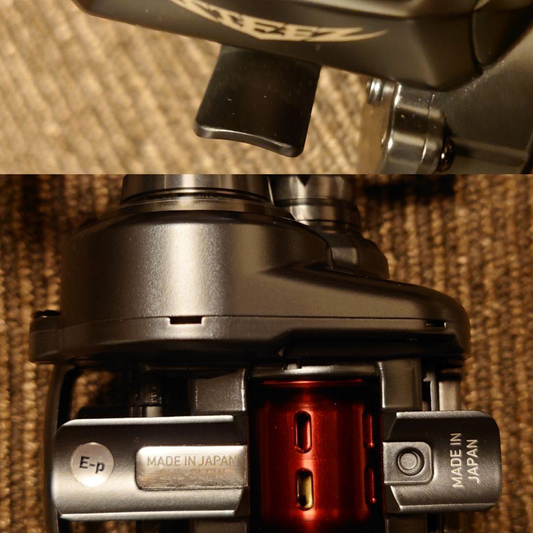 新品未使用廃盤17 スティーズ A TW SHL-SLPW 7.1 セミオーダー