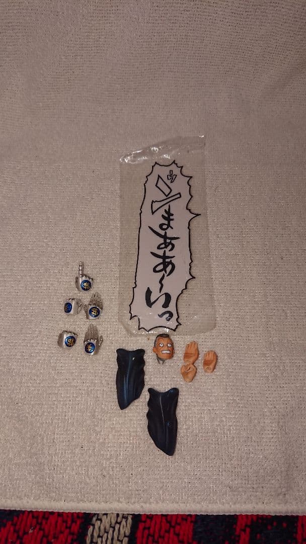 ジョジョ 超像可動 パーツのみ 色々セット