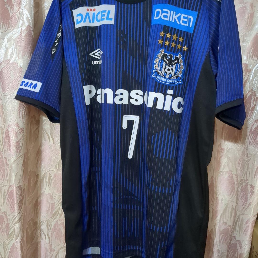 Jリーグ　ガンバ大阪　遠藤保仁コーチ 7 M-L