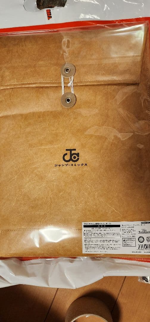 DRAGON BALL封筒風PCケース THEジャンプショップ 神保町