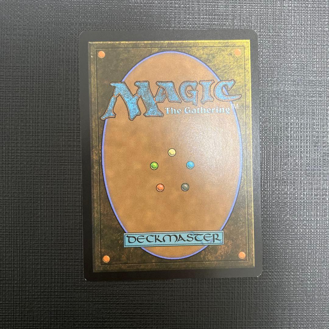 MTG 魂の洞窟　foil