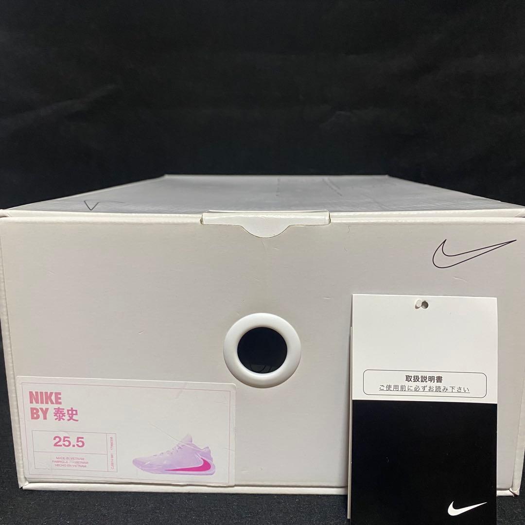 Nike Zoom Freak 1 idナイキ ズームフリーク1アイディー