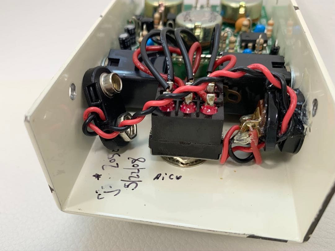 ギター Fulltone OCD v1.4 Overdrive Distortion