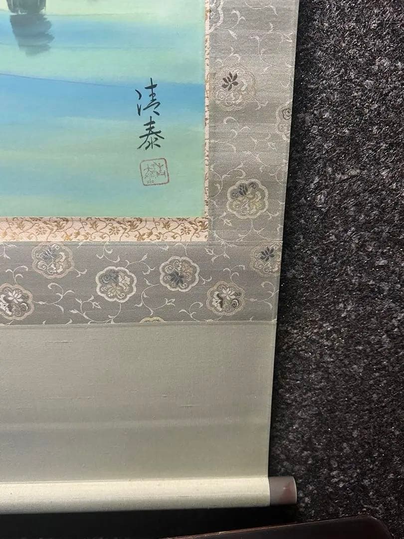 2111様感謝‼️掛軸　絹本肉筆「菖蒲 」清泰　作　掛け軸1幅　署名落款箱書桐箱入