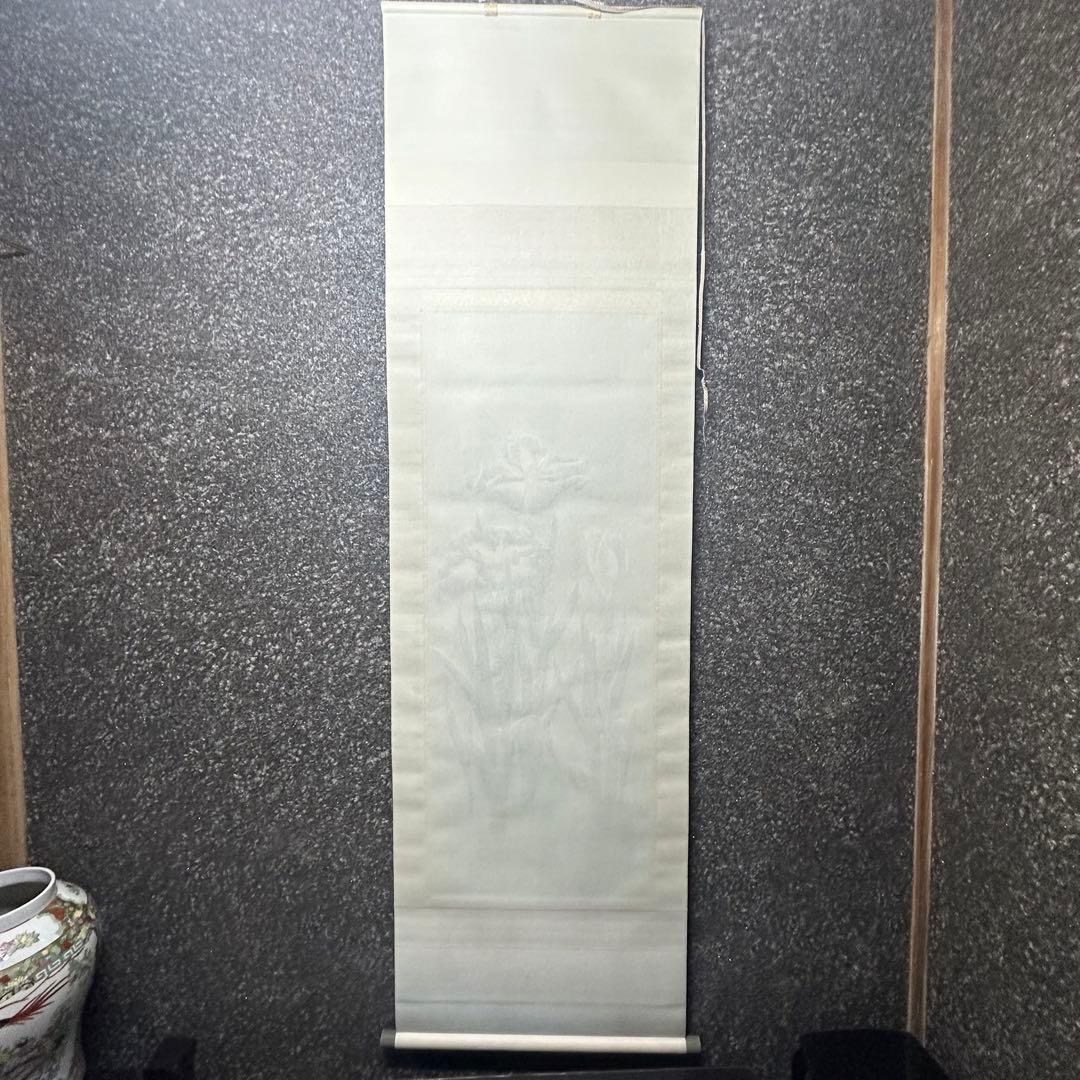 2111様感謝‼️掛軸　絹本肉筆「菖蒲 」清泰　作　掛け軸1幅　署名落款箱書桐箱入