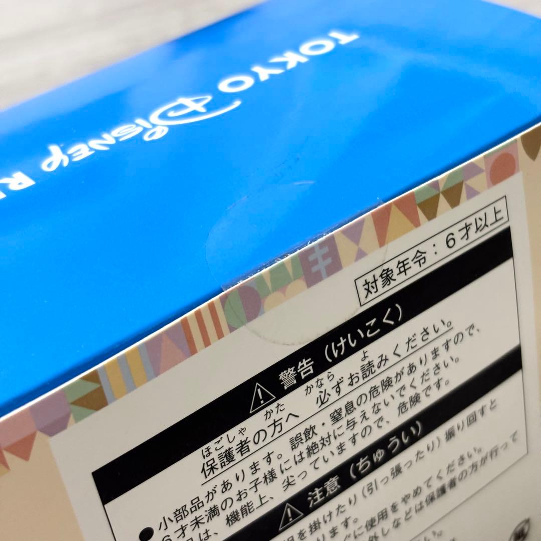 ディズニー ピンコレクション vol.1 コンプリートセット ピンバッジ
