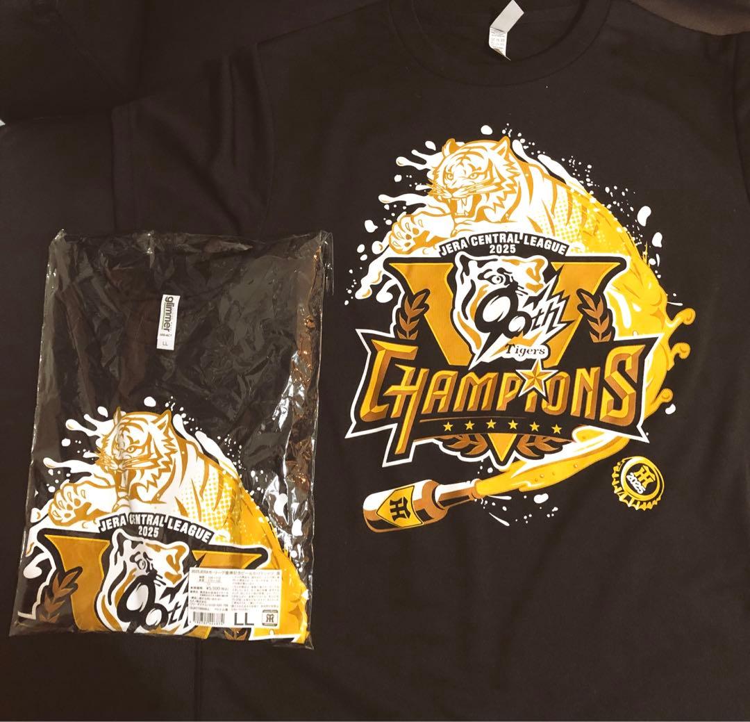 【2枚】新品未使用⭐︎2025JERAセ・リーグ優勝記念ビールかけTシャツ
