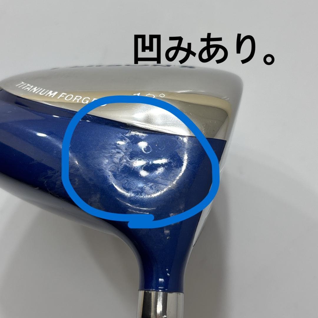 レディース右利き初心者用　パーソンズ　ハーフゴルフセット　W-2496