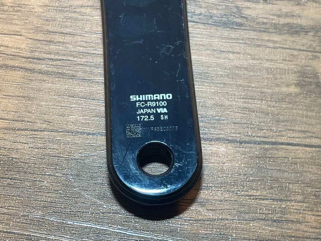DURA-ACE R9100 クランクセット 170mm 52-36T